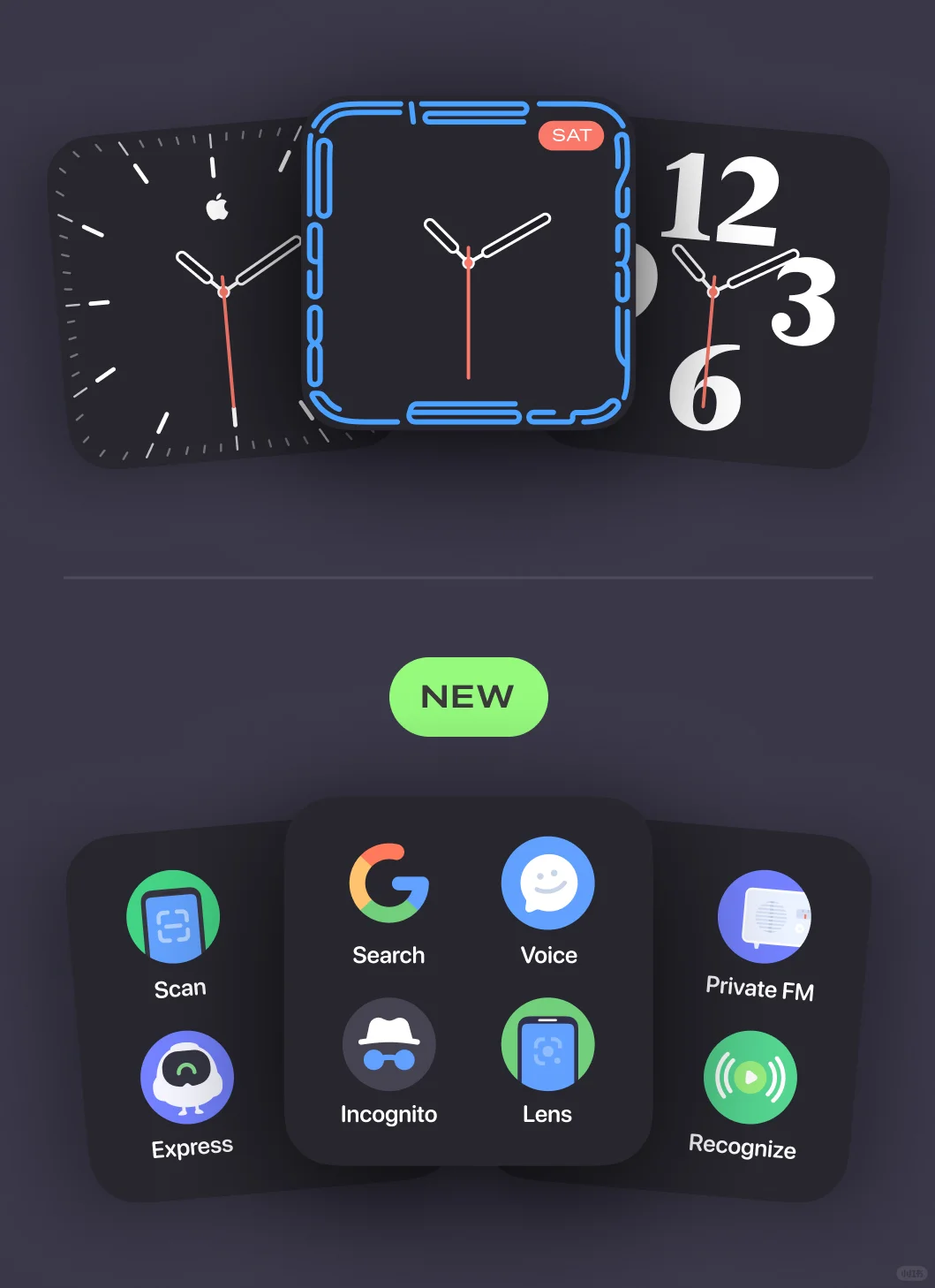 这个App真的像❗️iOS系统软件，果味十足