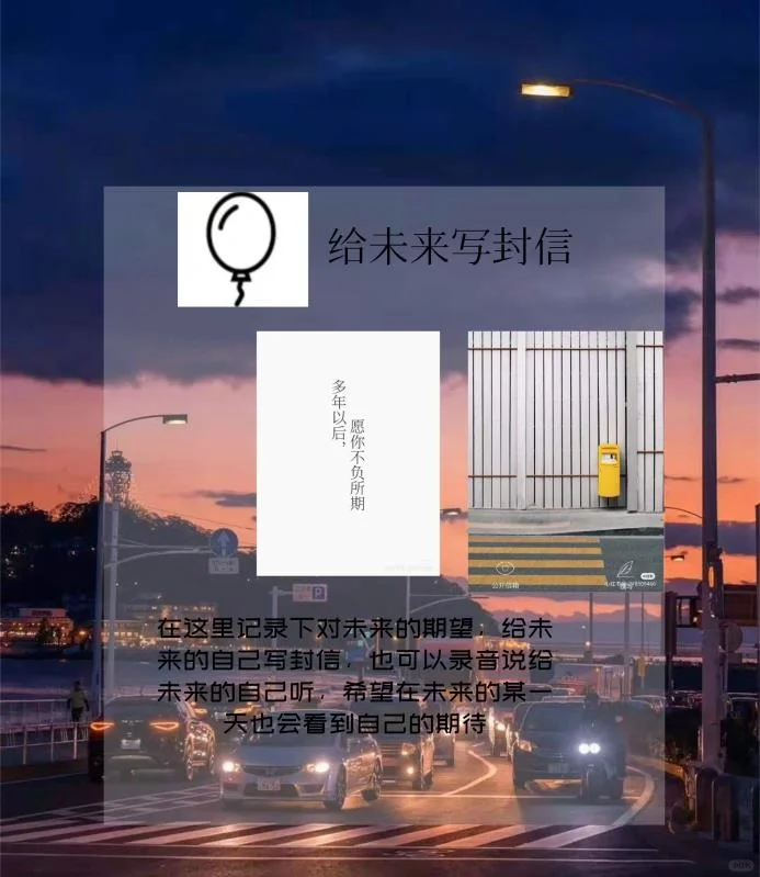 温暖又美好的小众APP安利推荐