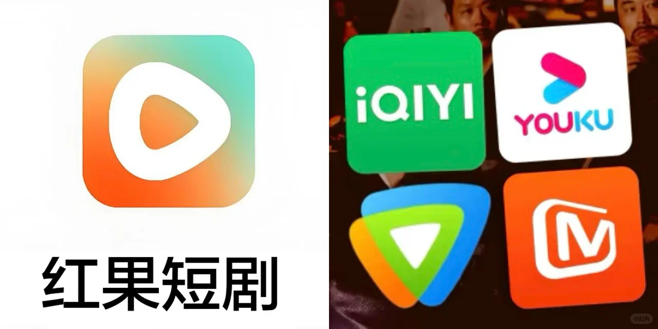红果崛起，第一个被挤掉的视频app会是谁？