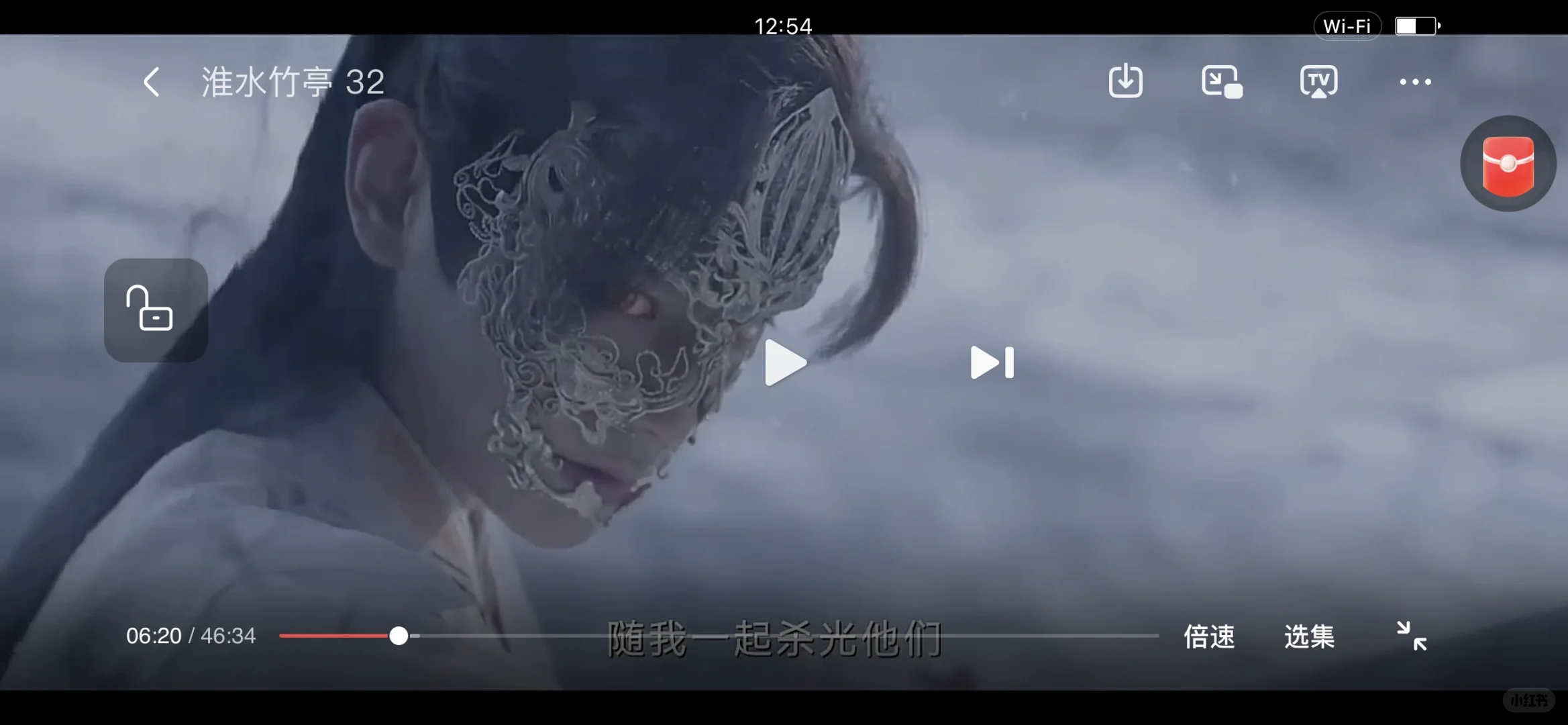 分享一个免费追剧app:苹果安卓都可