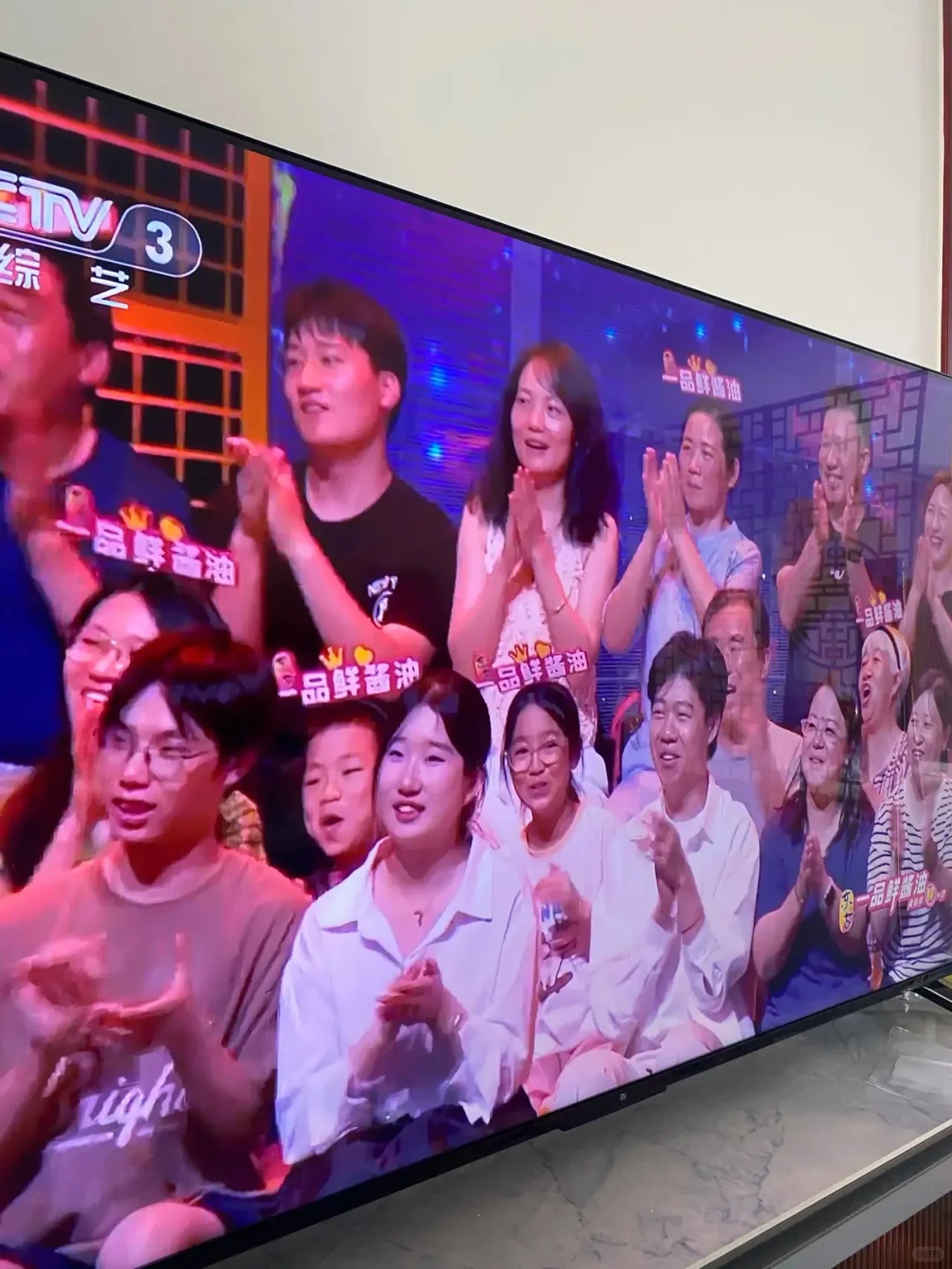 智能电视再一次被我喜爱是它的便捷