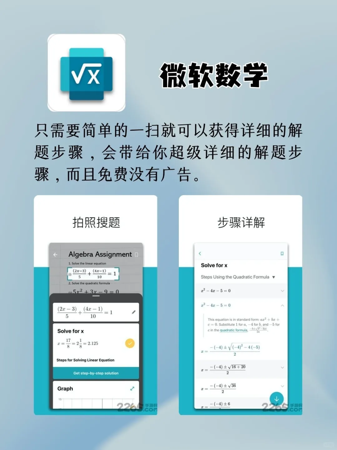 破大防了，我要吹爆这几个宝藏实用APP
