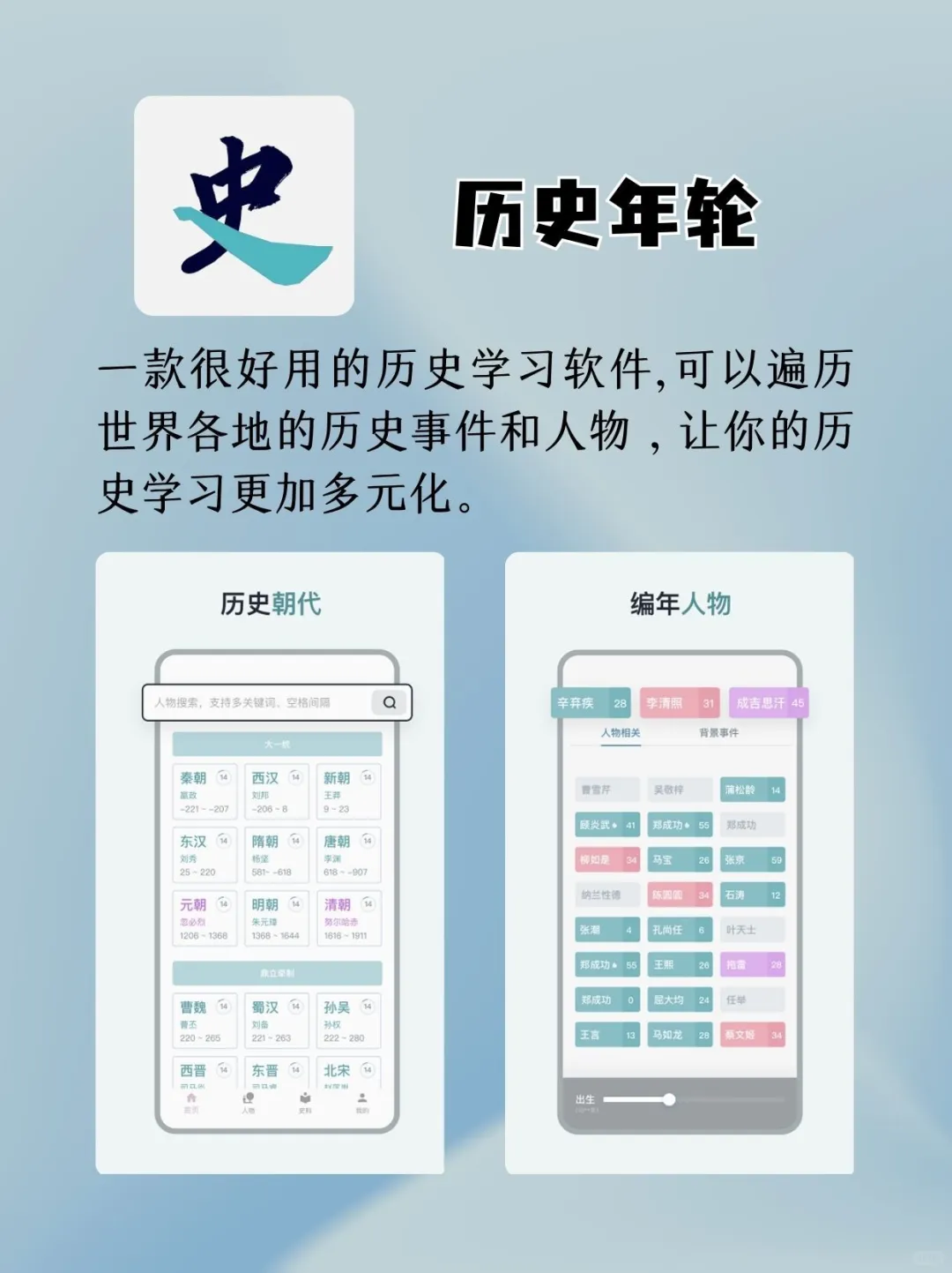 破大防了，我要吹爆这几个宝藏实用APP