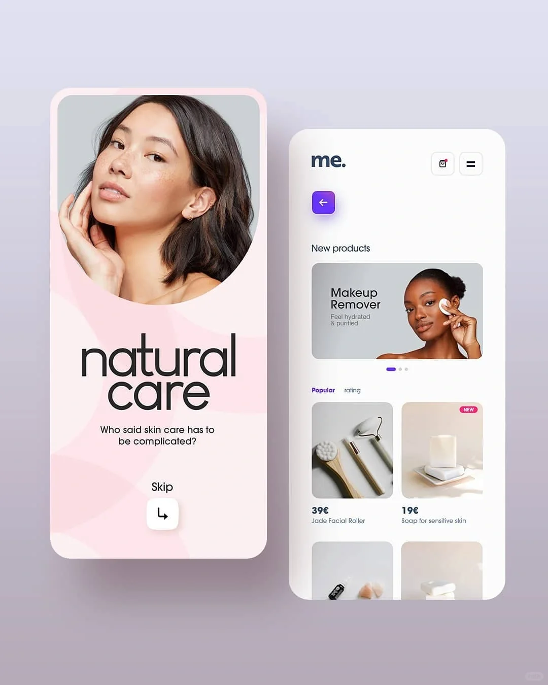 今日份灵感｜APP界面