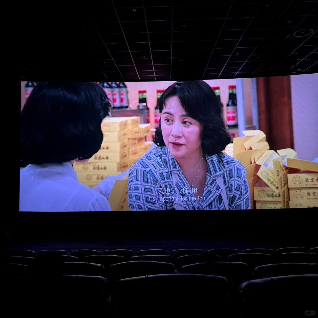 《水饺皇后》：我的命啊，在我自己手里。