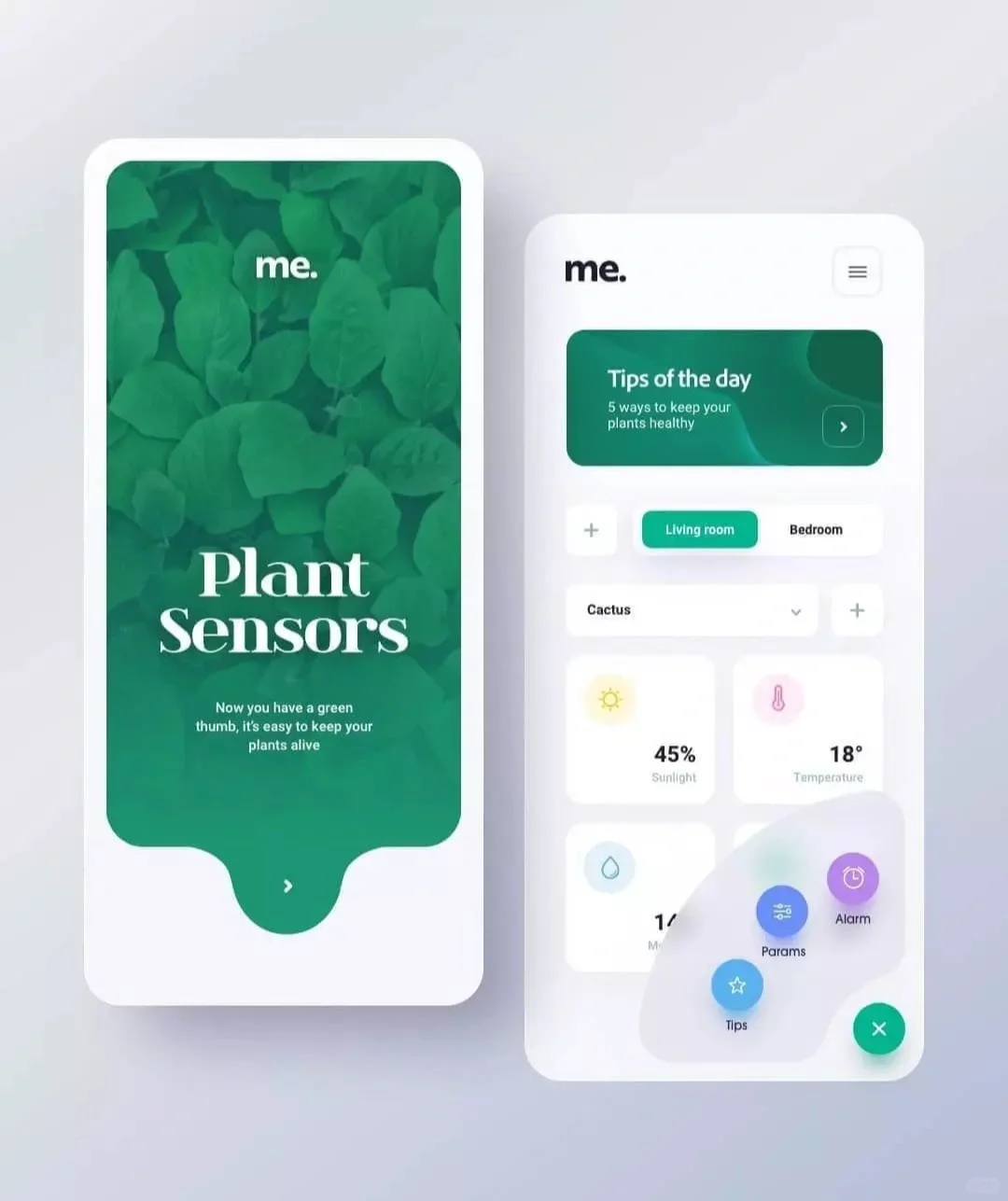 今日份灵感｜APP界面