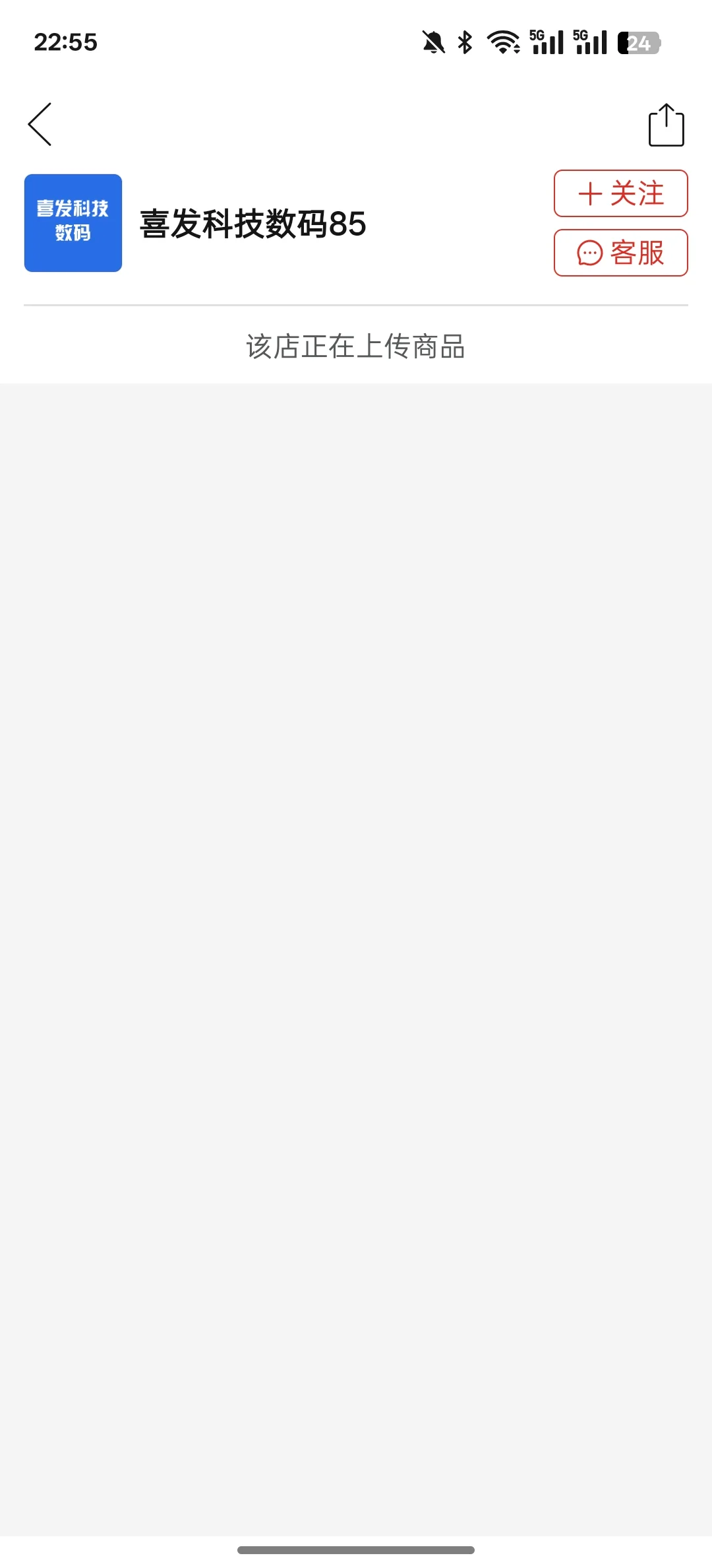 电视机顶盒真的别随便用