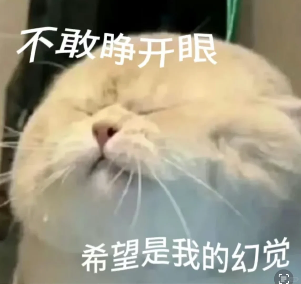 《苹果软件鲨人事件！！！》