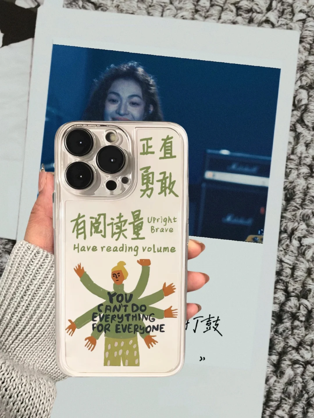 哇塞！好东西电影手机壳太词是我的最爱