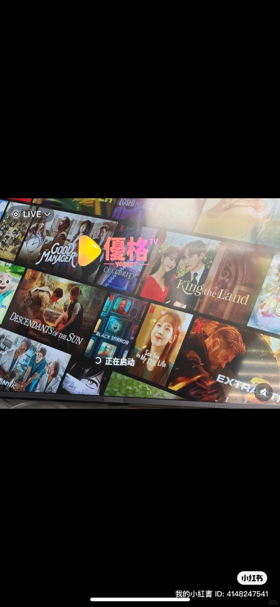 澳洲🔥断货王小云中文电视盒子重磅回归!