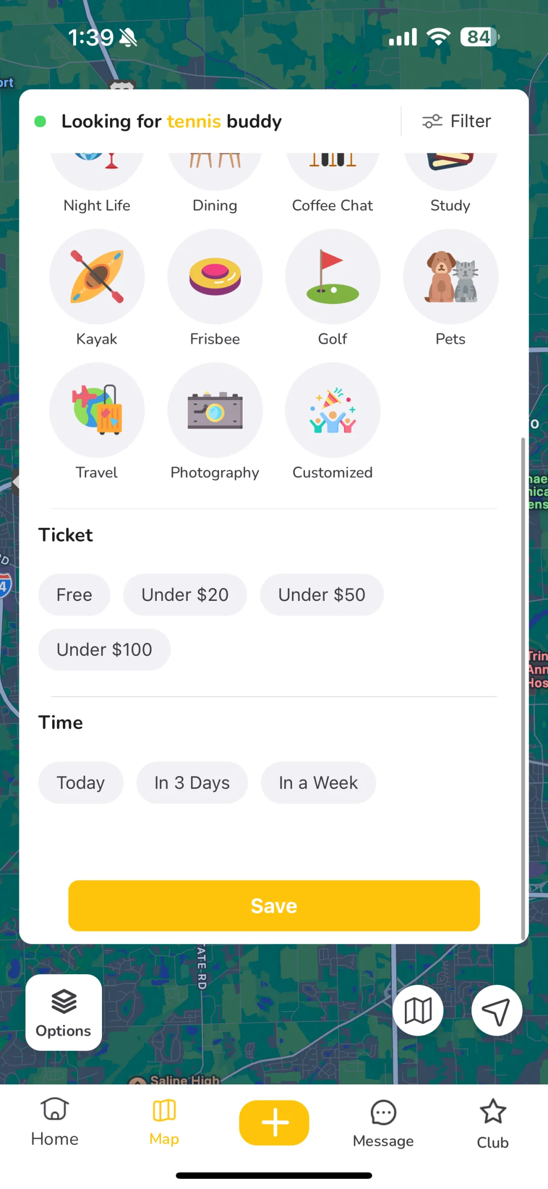 我和几个同学在北美做了一个社交软件