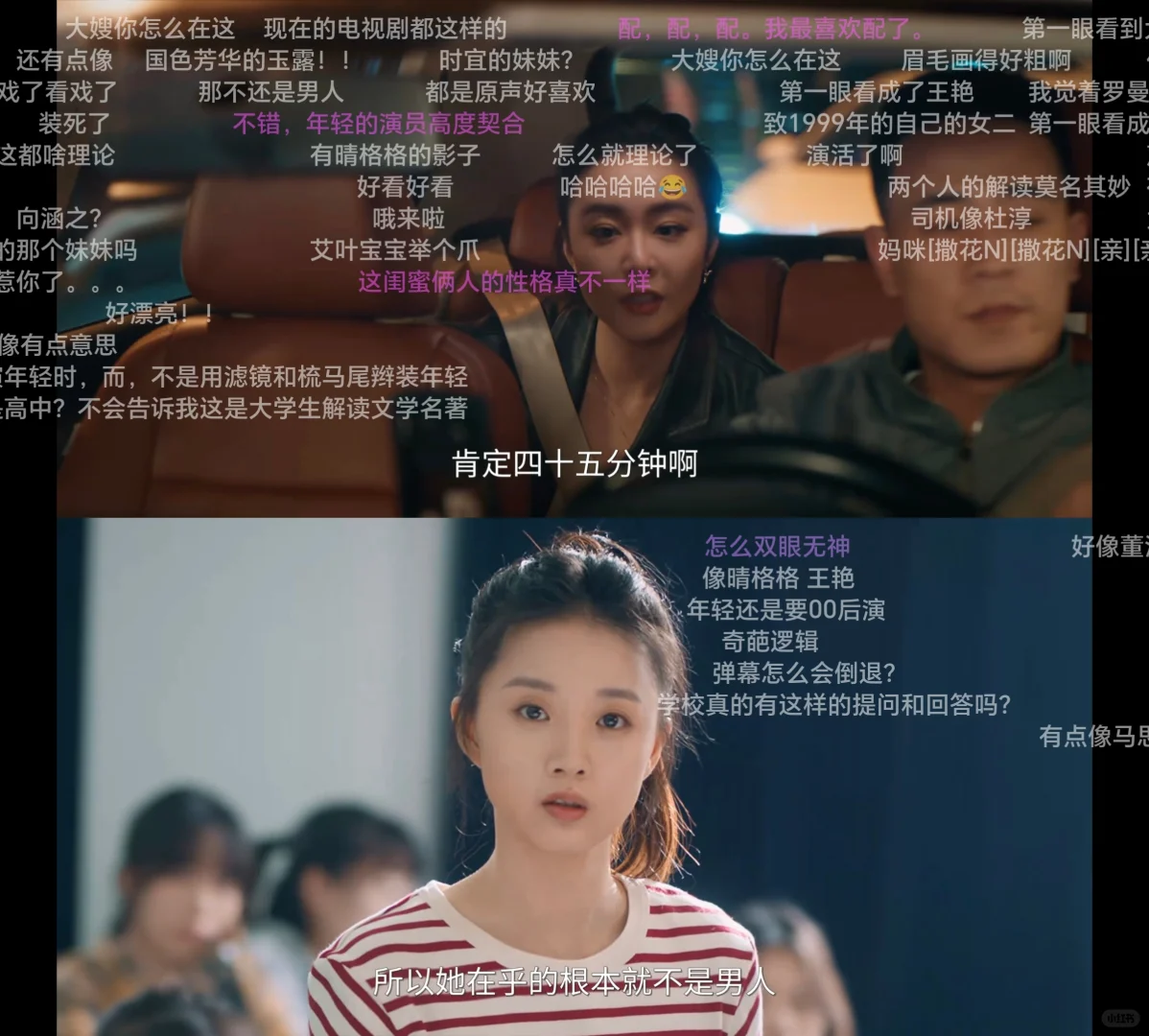 苹果安卓勉废追剧app