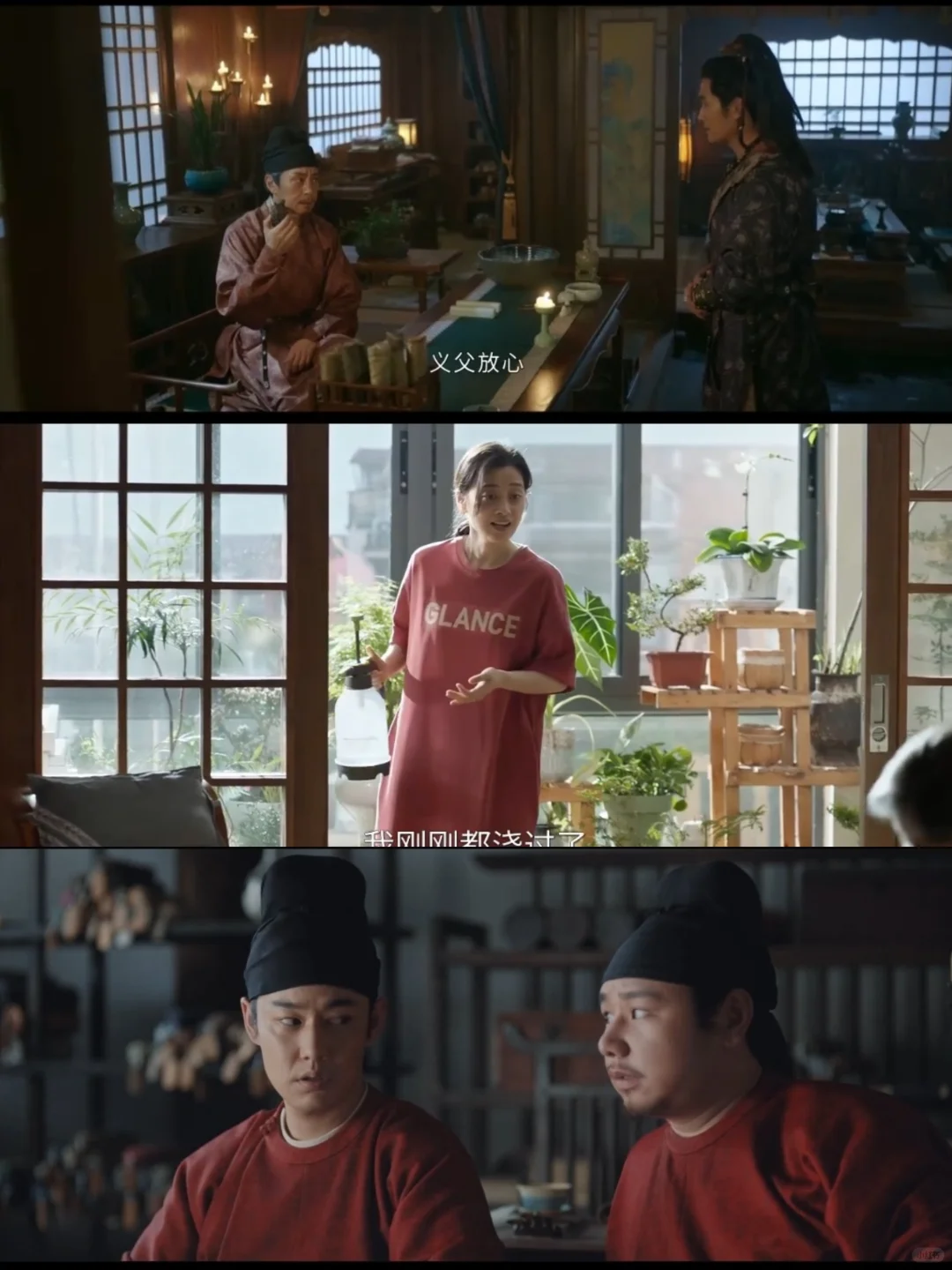 一个免费app看所有剧！太香了！