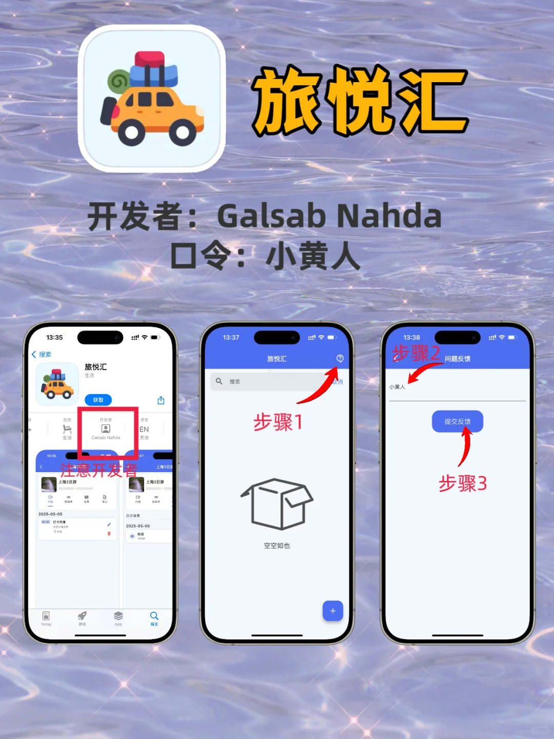 分享几个私藏的iOS追剧APP❗❗❗❗
