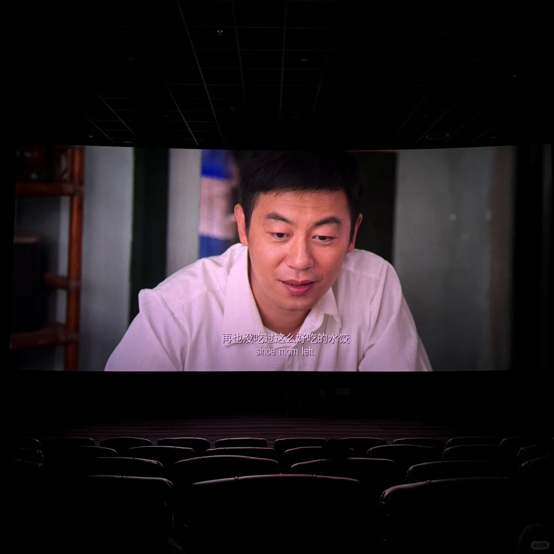 《水饺皇后》：我的命啊，在我自己手里。