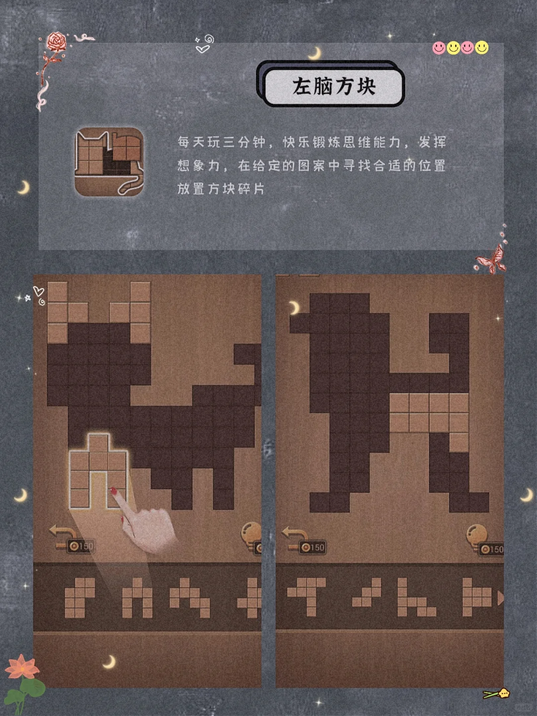 逆天好用！8款自律学习宝藏精致APP