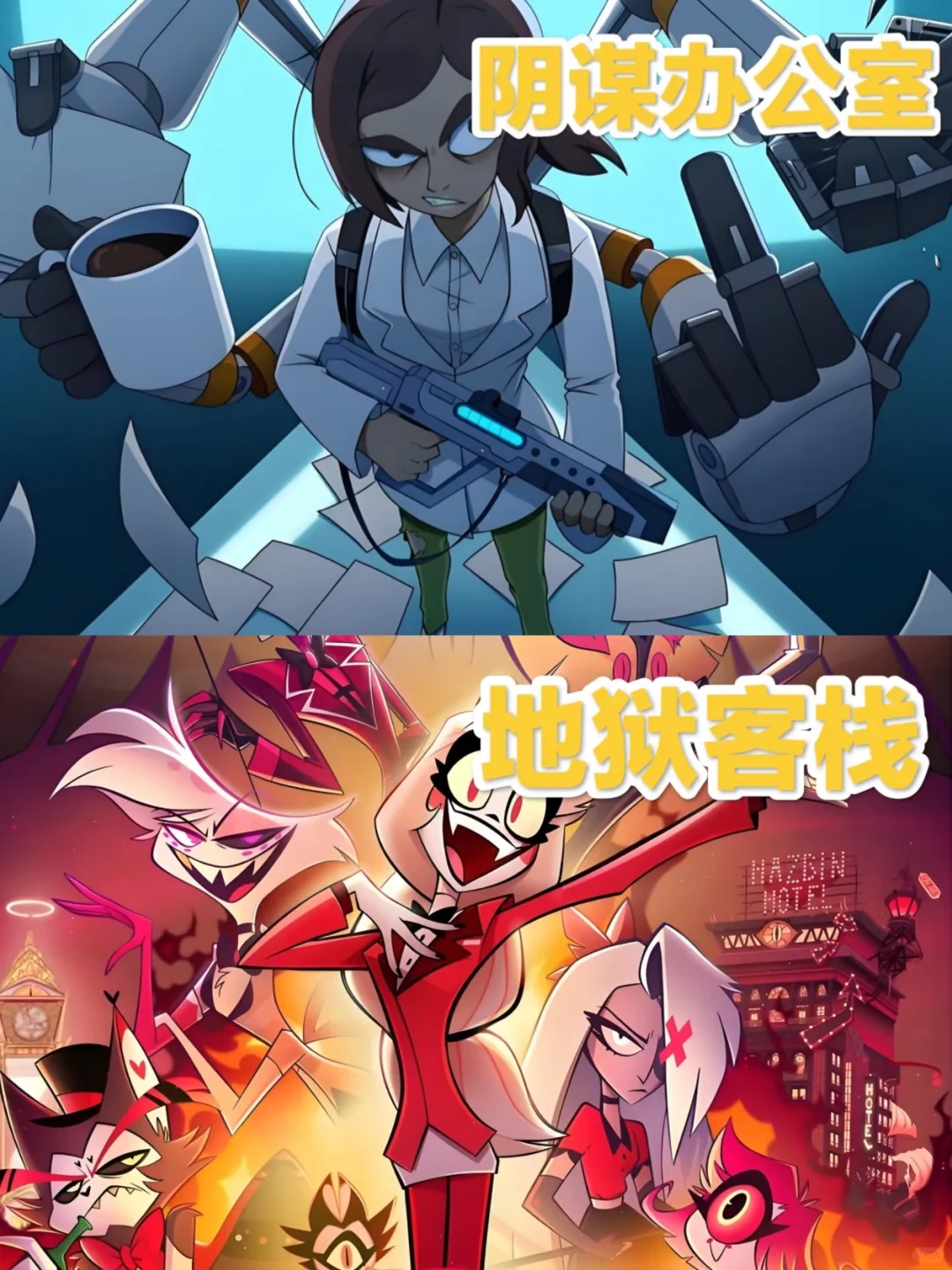 最强追番软件omofun！纯净无广！