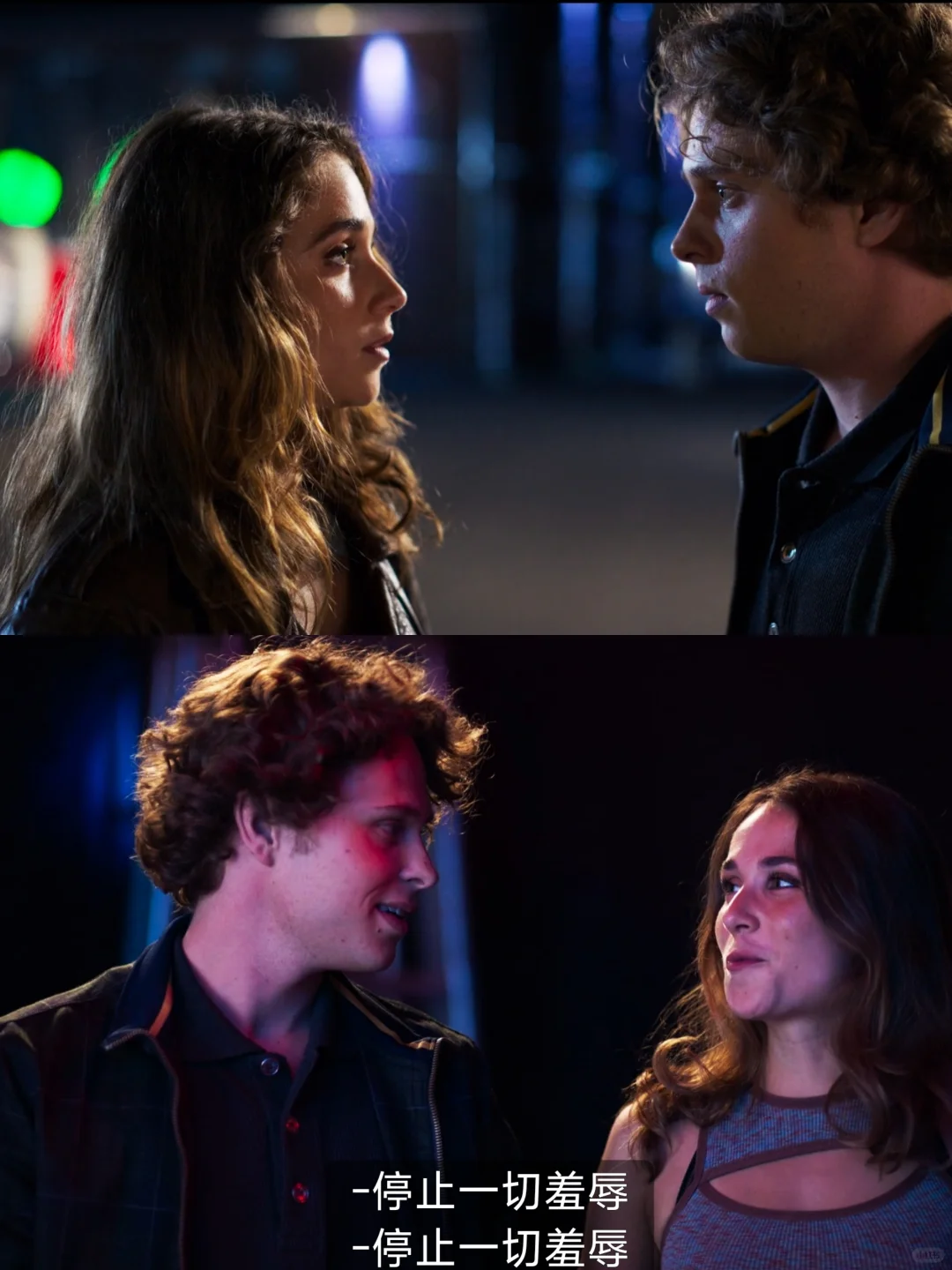 德国青春教育片 很奇葩