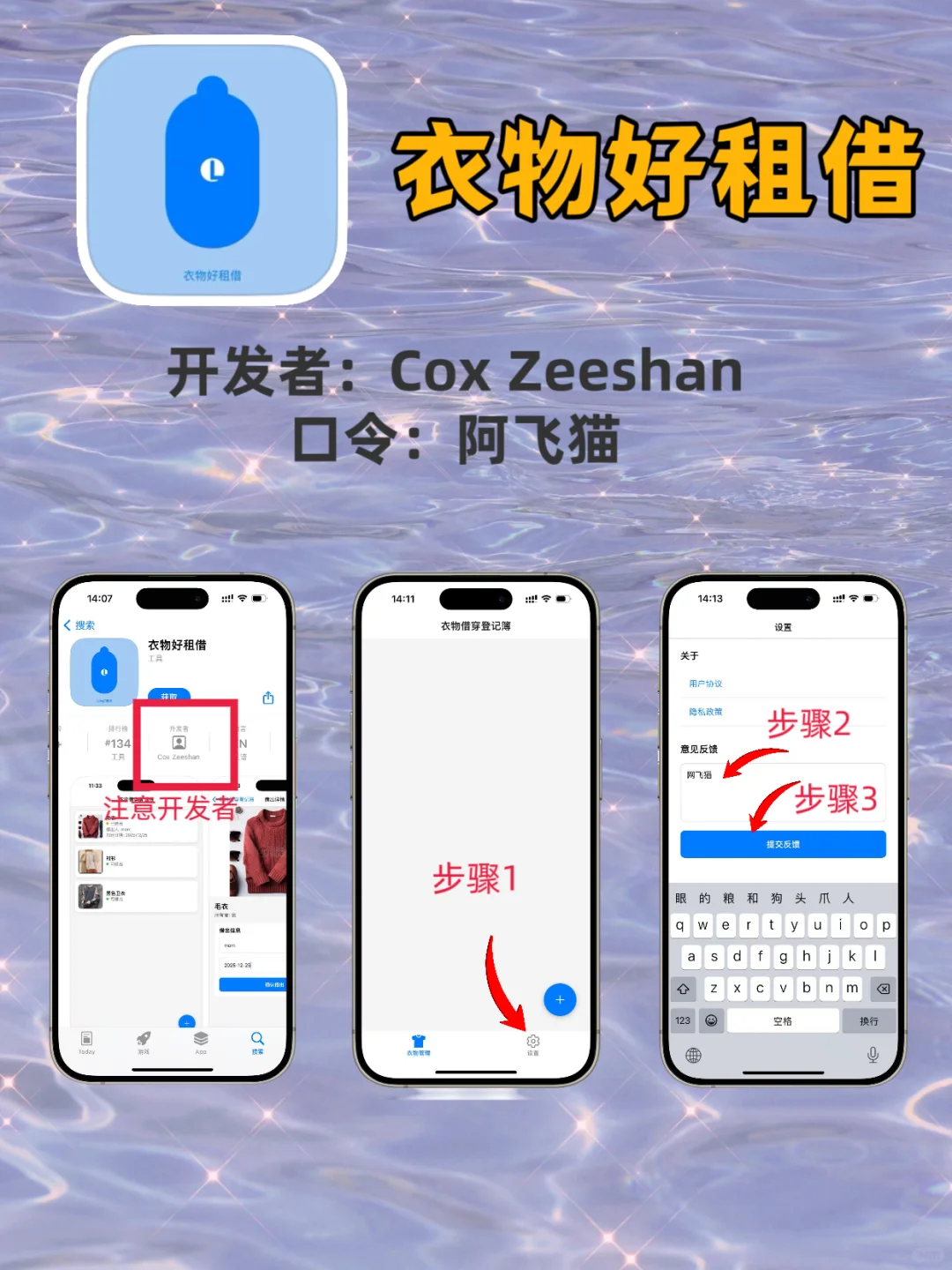 分享几个私藏的iOS追剧APP❗❗❗❗