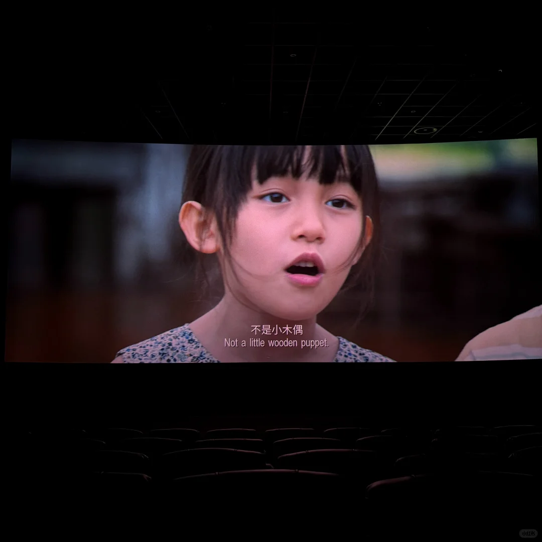 《水饺皇后》：我的命啊，在我自己手里。