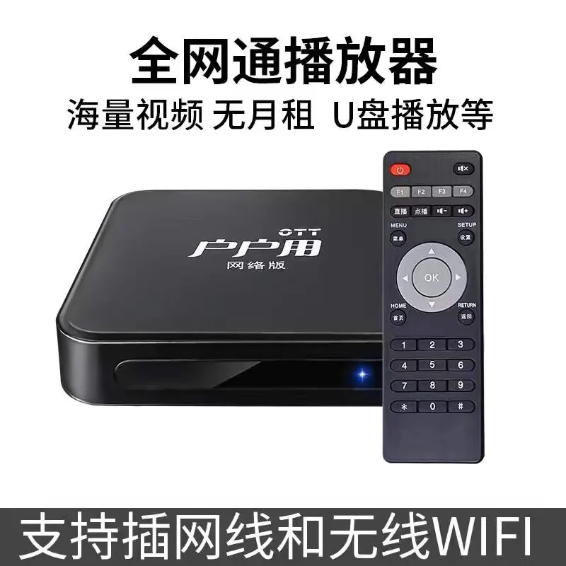 轻松操作，畅算无阻⛵⛵⛵