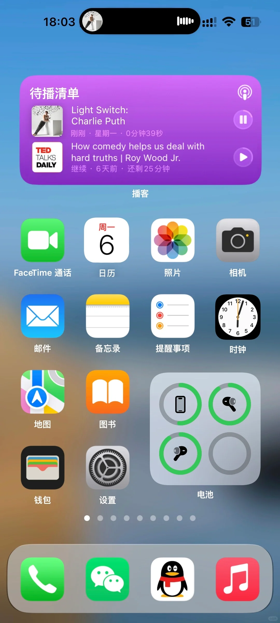 小米高仿iOS无root能到什么地步