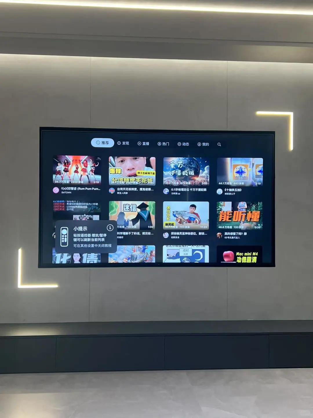 🔥 Apple TV隐藏玩法大公开！