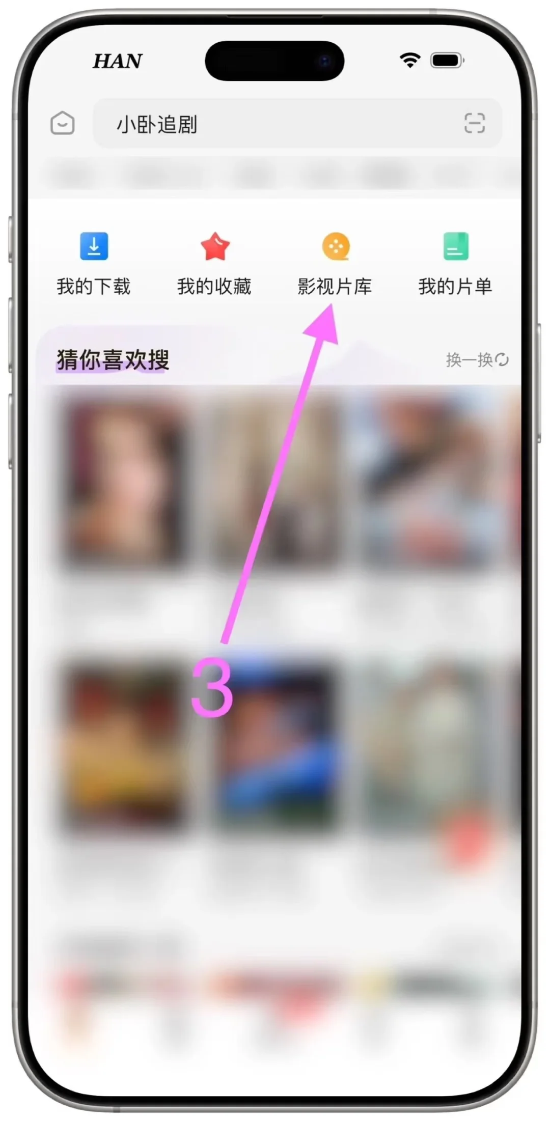 🍎大师兄来啦！宝子们赶紧码住，iPad通用！