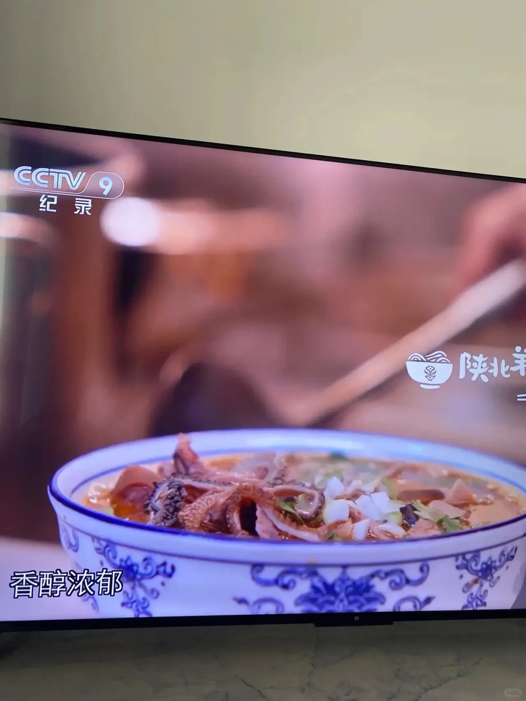 智能电视再一次被我喜爱是它的便捷