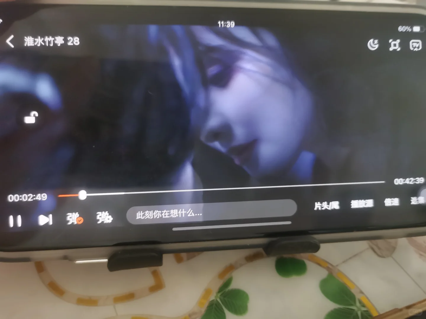 影视会🥳🥳🥳发现王者