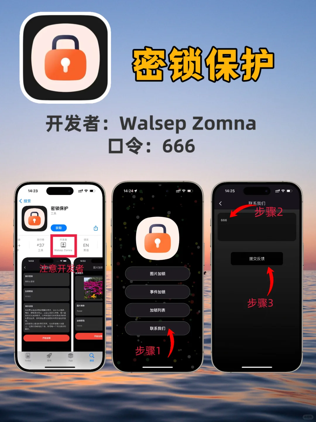 📱iOS追剧神器分享｜宅家看剧必备