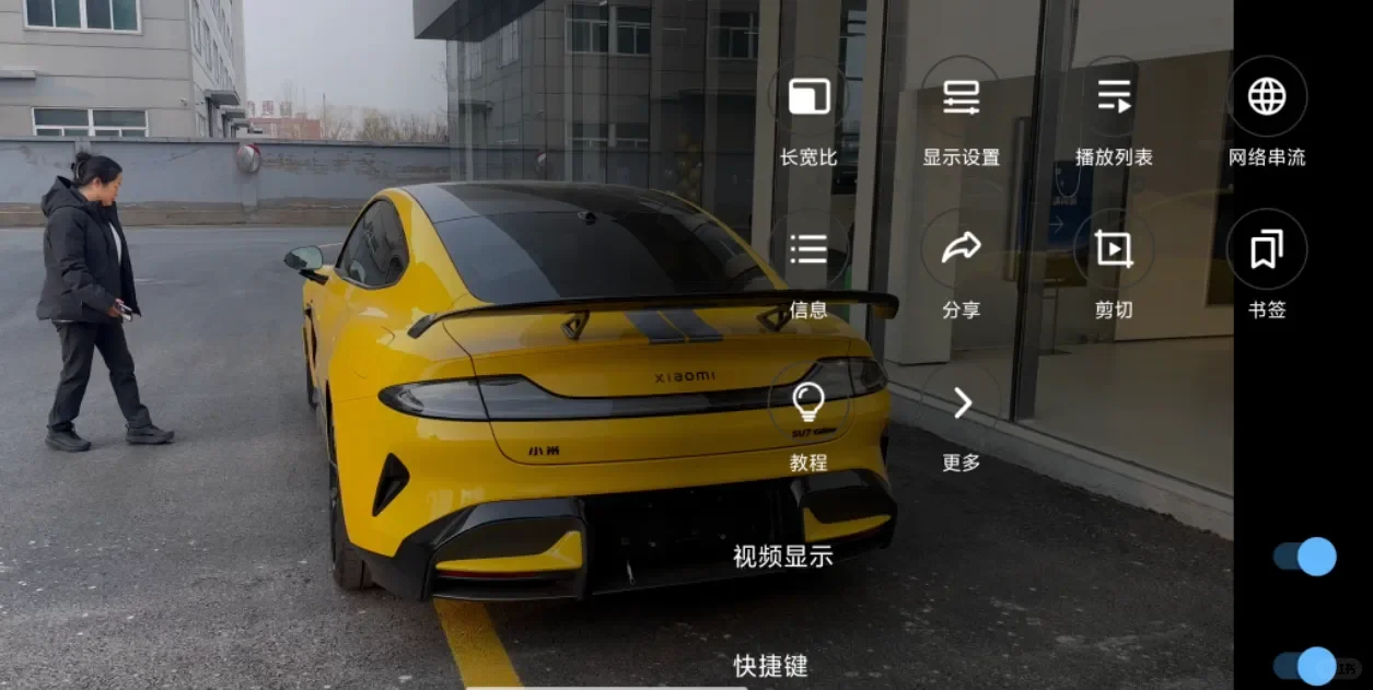 手机+TV看片App，全网最强