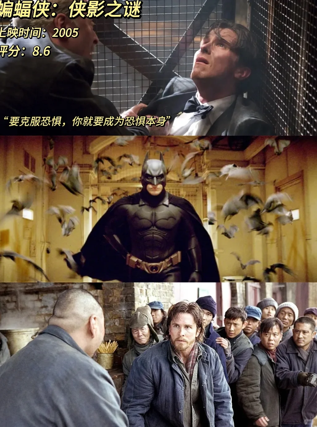 诺兰电影12选，你最爱哪一部？