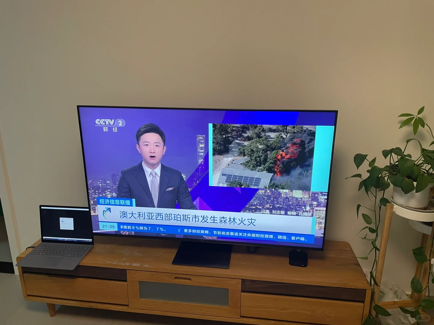 Apple TV接入IPTV成功，全屋WIFI接入IPTV