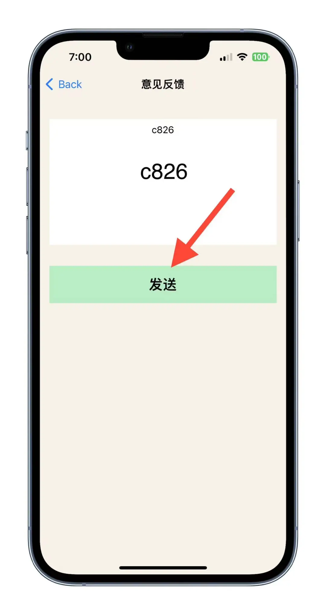 可可｜蓝光画质🈚️广