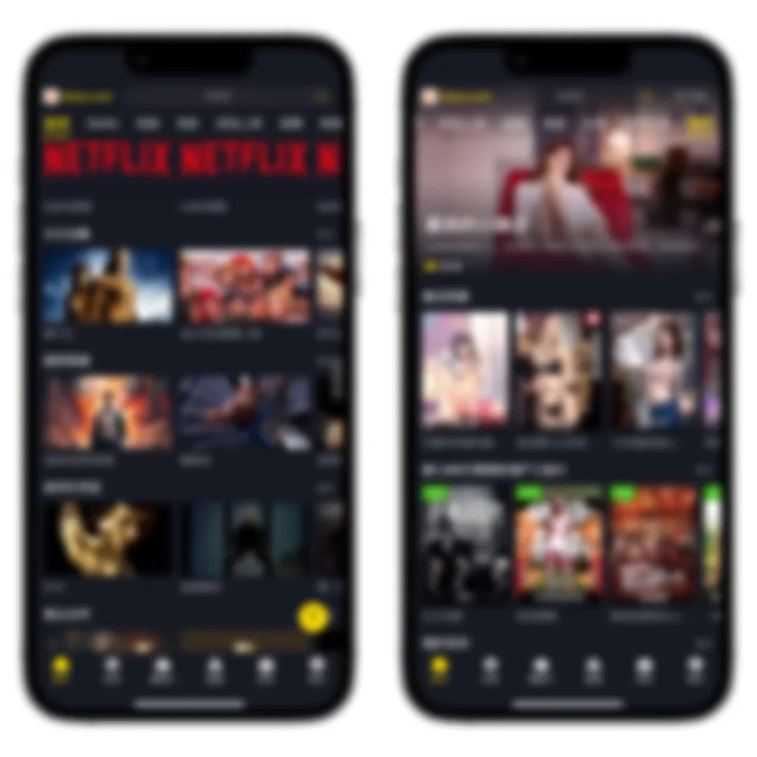 影视免费追剧app ios伪装上架 观影神器