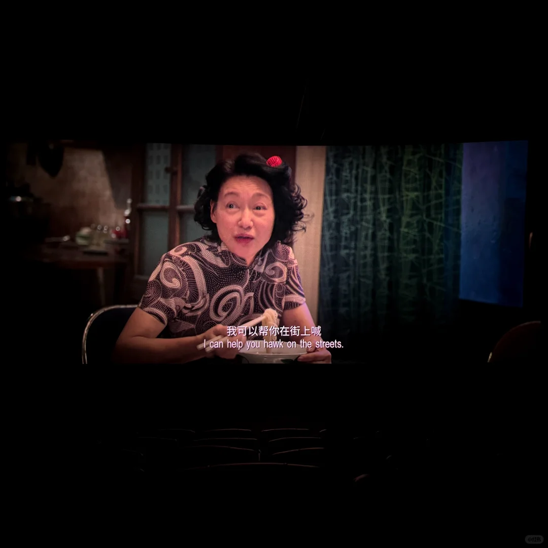 《水饺皇后》：我的命啊，在我自己手里。