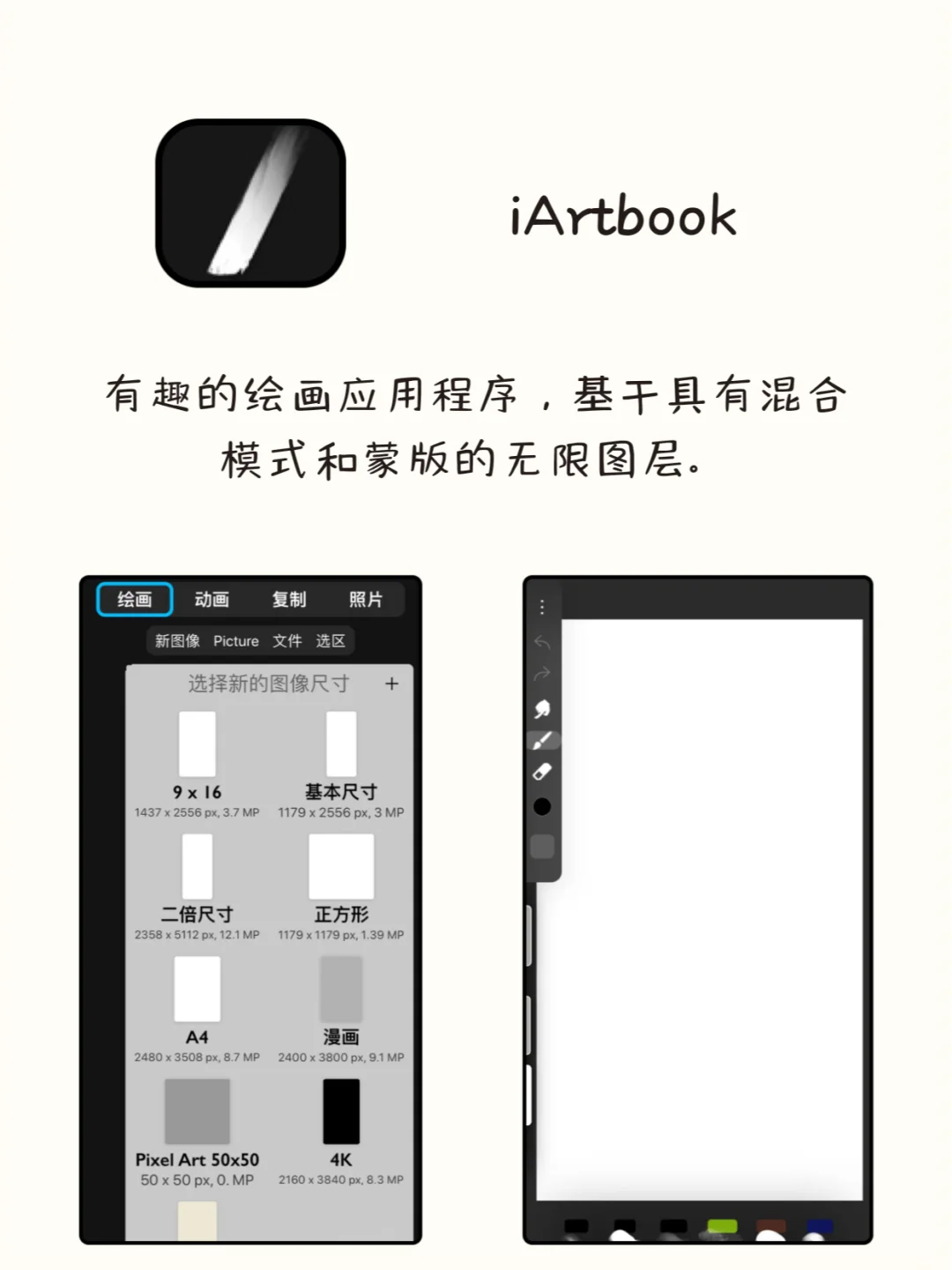 谁用谁夸，8个不容错过的神仙软件