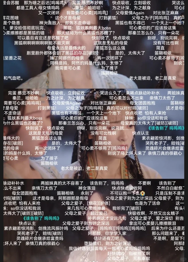 一个能看全网影视的追剧app