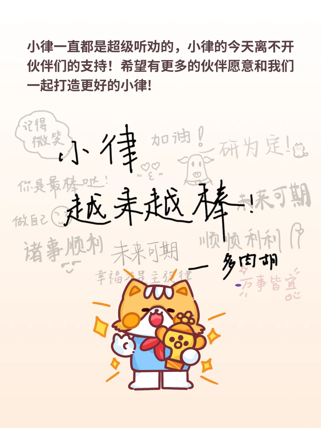 不要为了逃避痛苦去玩手机