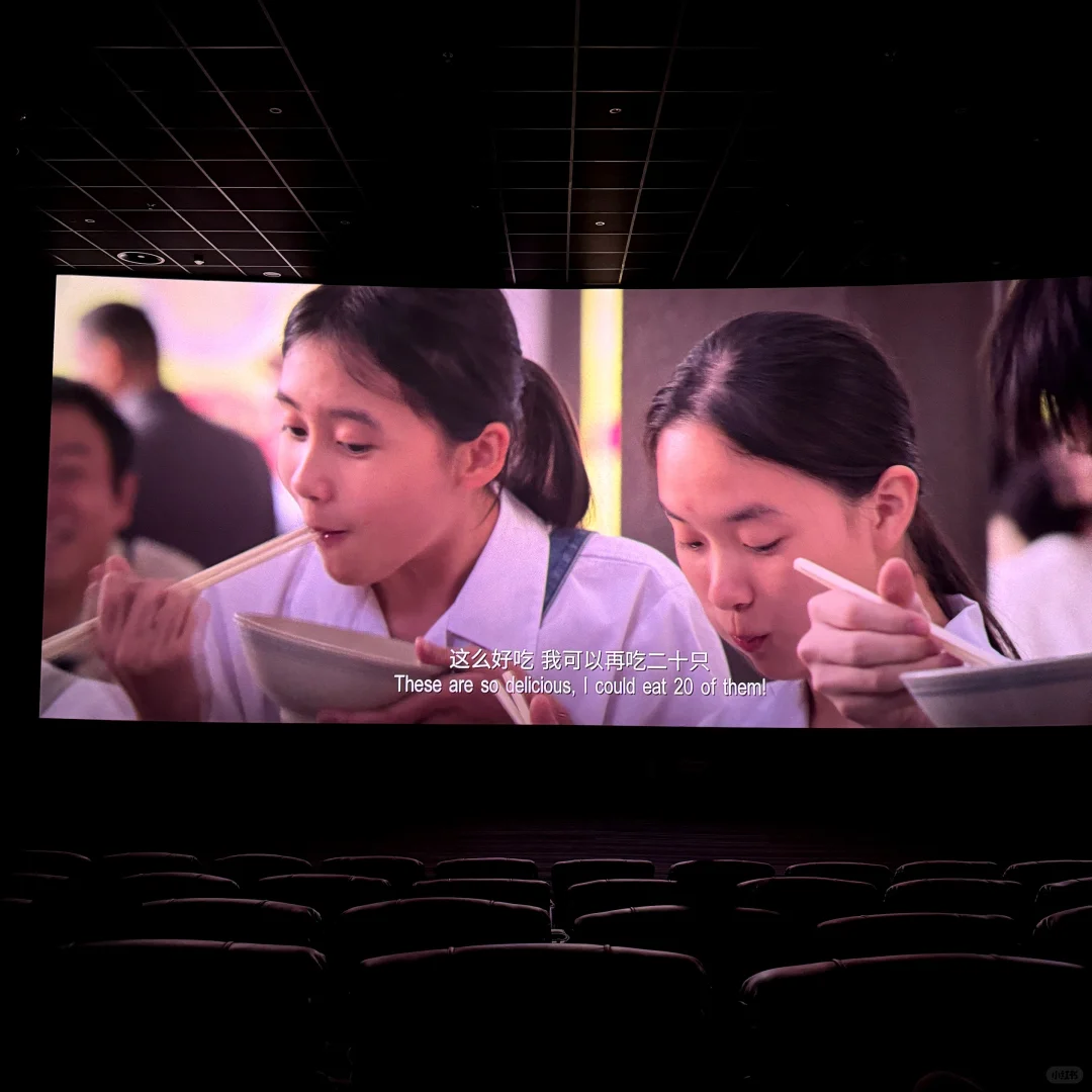 《水饺皇后》：我的命啊，在我自己手里。