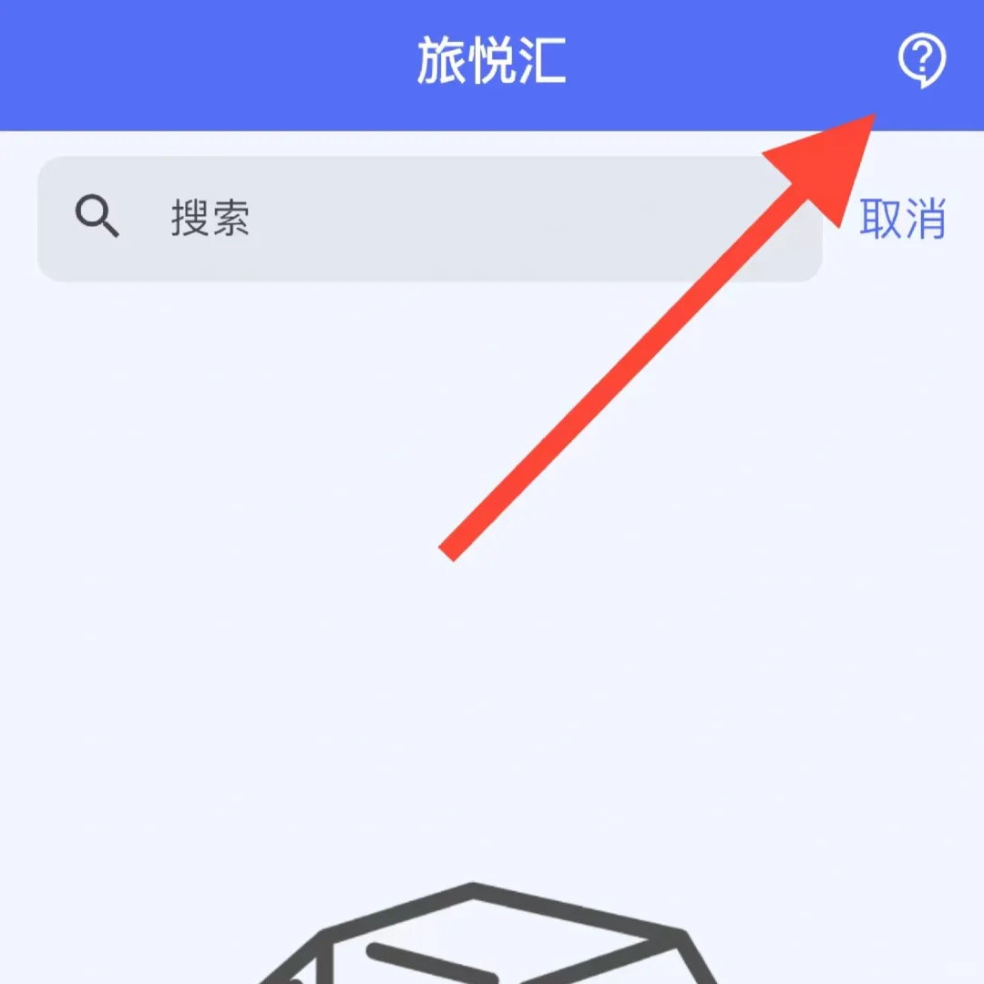 小黄人🔥iOS追剧神器