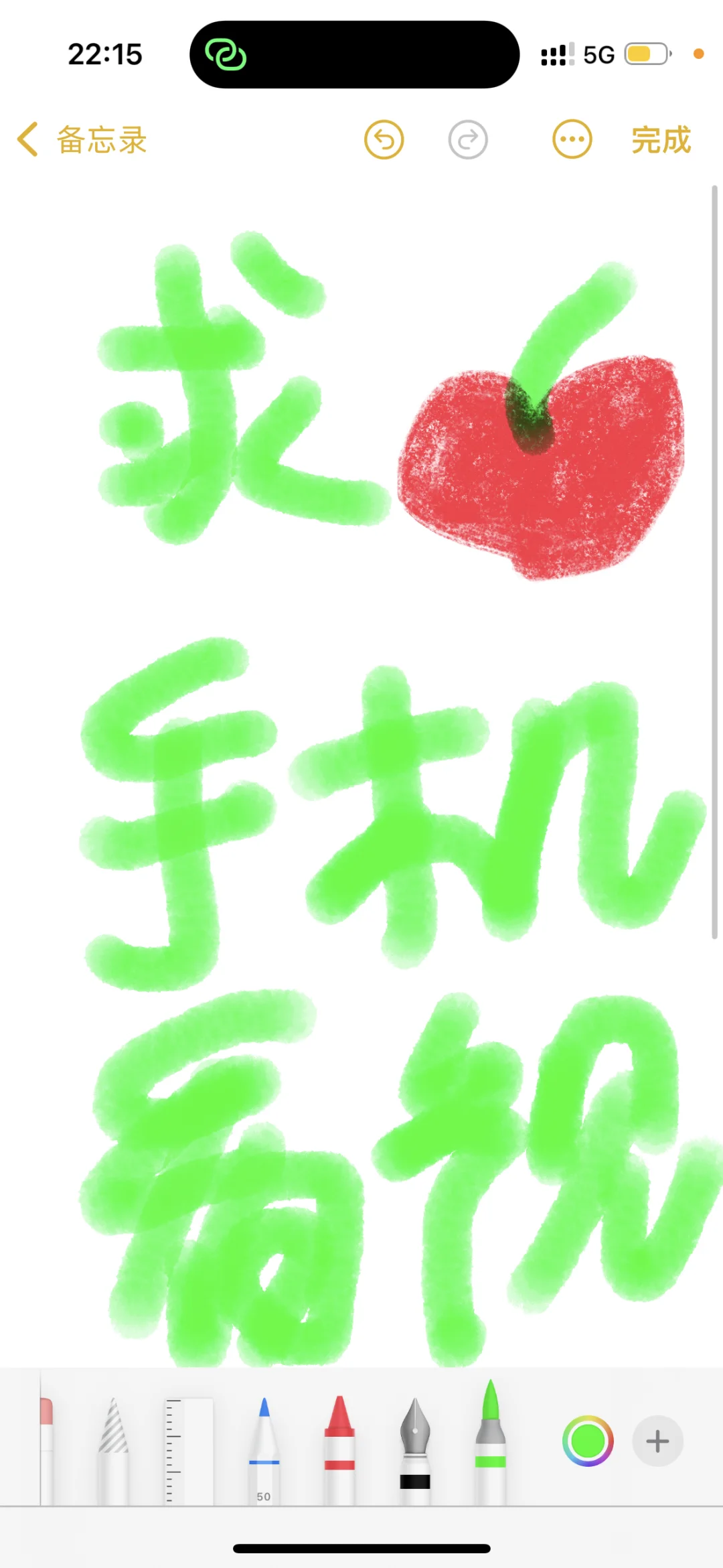 求苹果手机看视频免费软件