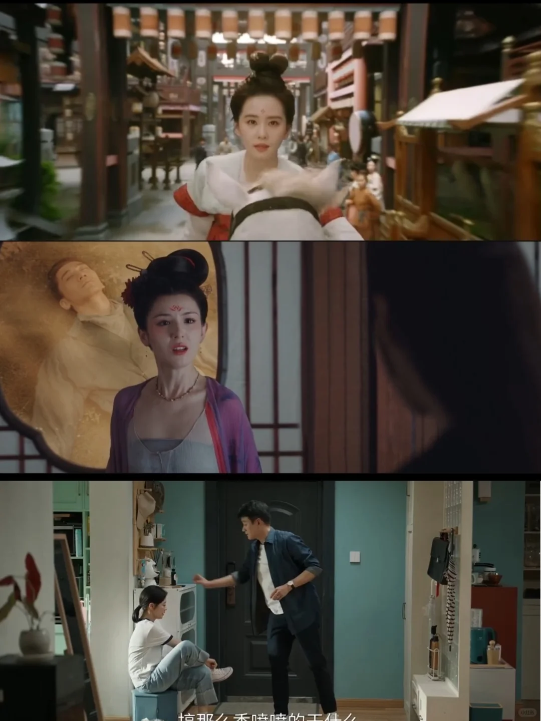 一个免费app看所有剧！太香了！