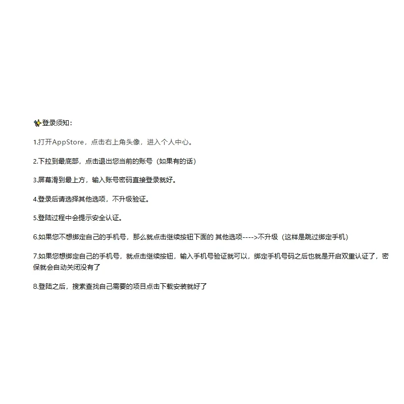 到底是谁需要？