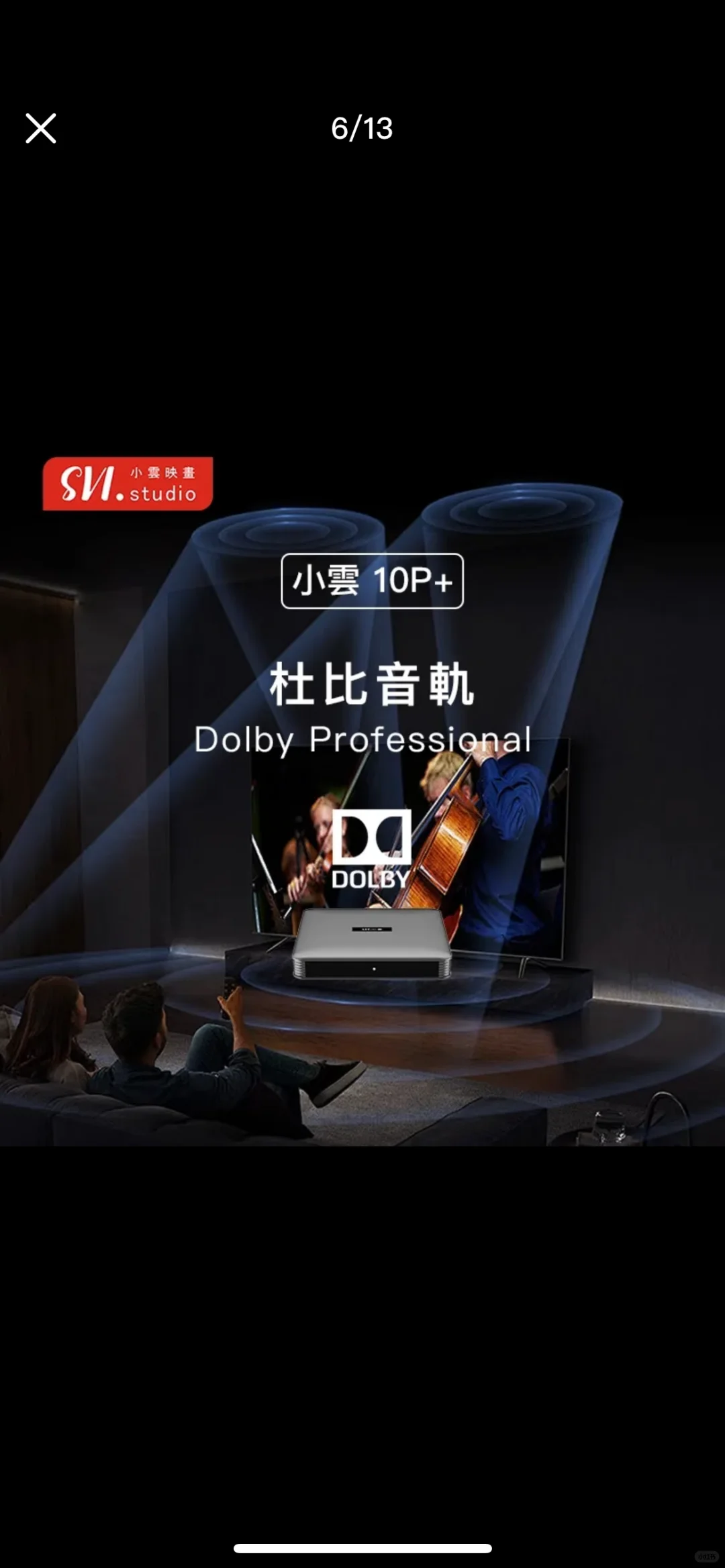 澳洲🔥断货王小云中文电视盒子重磅回归!