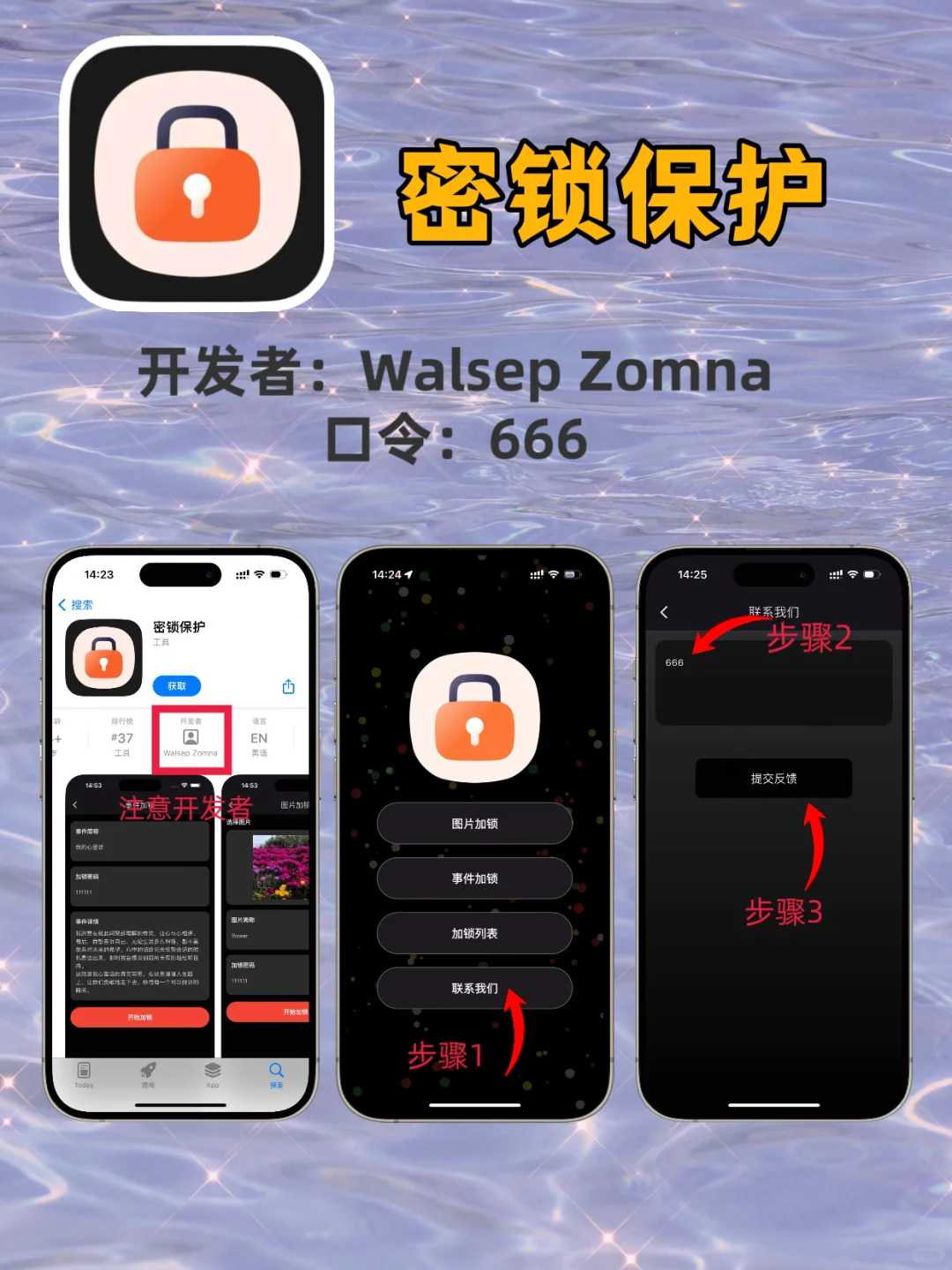 分享几个私藏的iOS追剧APP❗❗❗❗