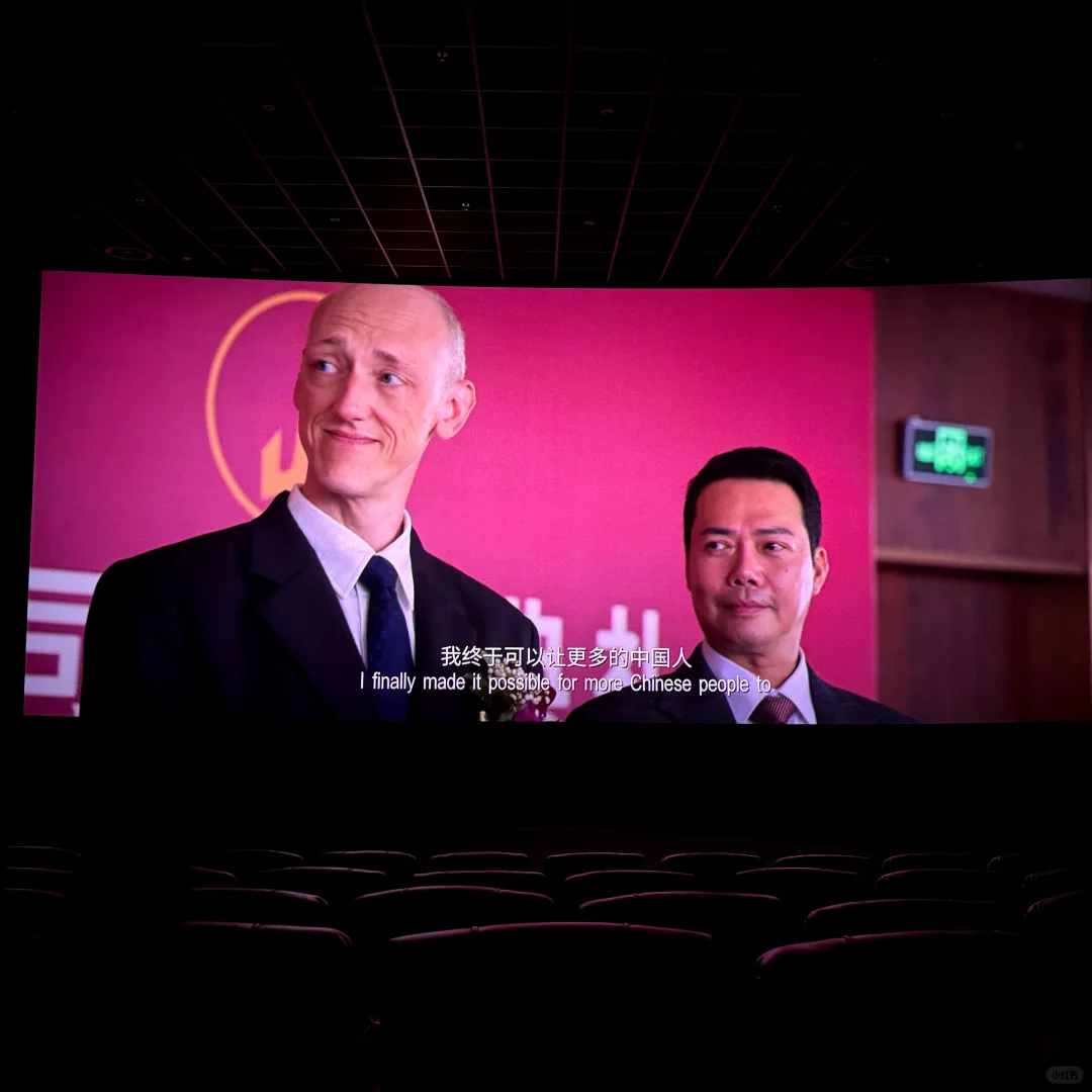 《水饺皇后》：我的命啊，在我自己手里。