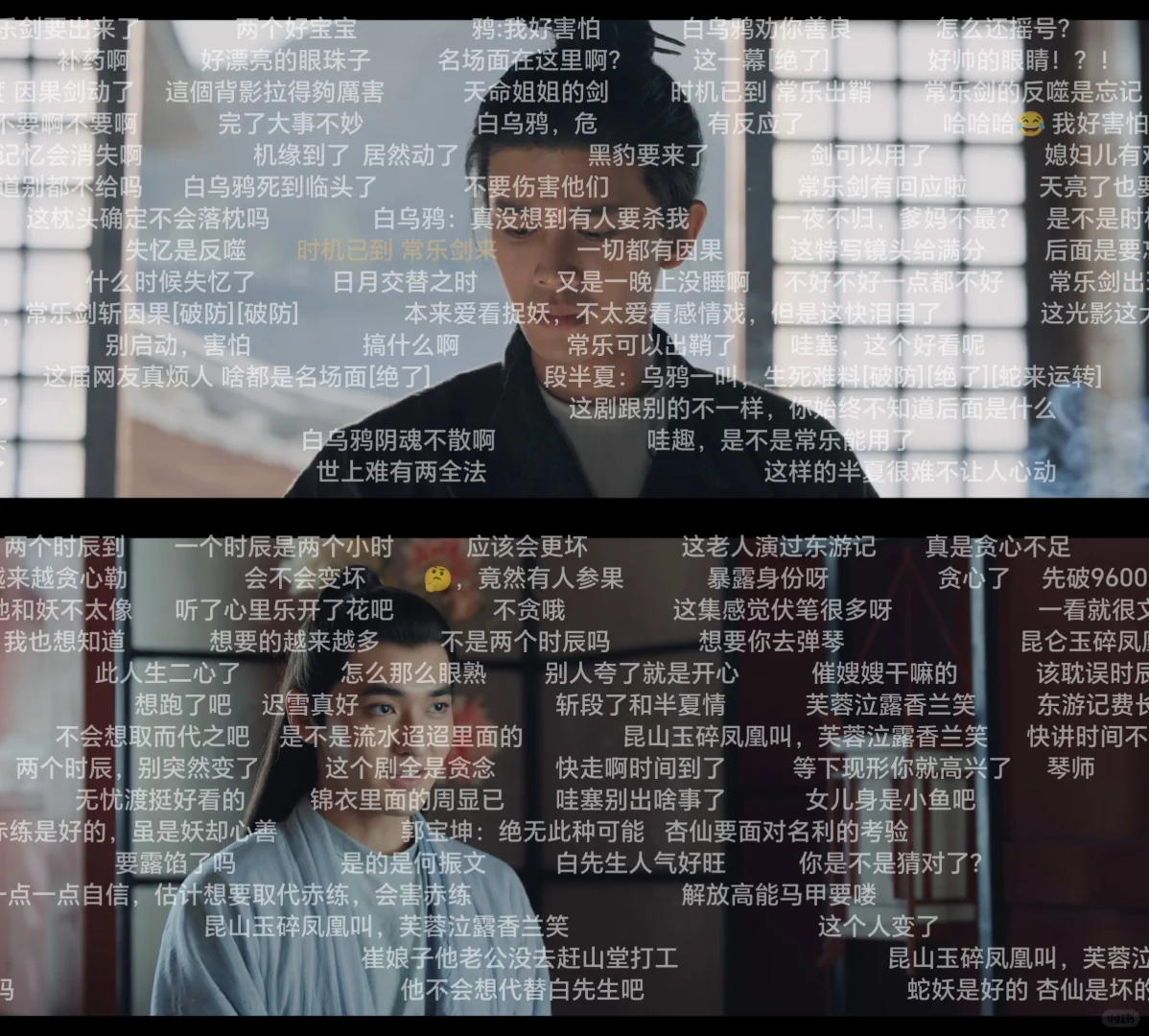 追剧软件🍎安卓都行