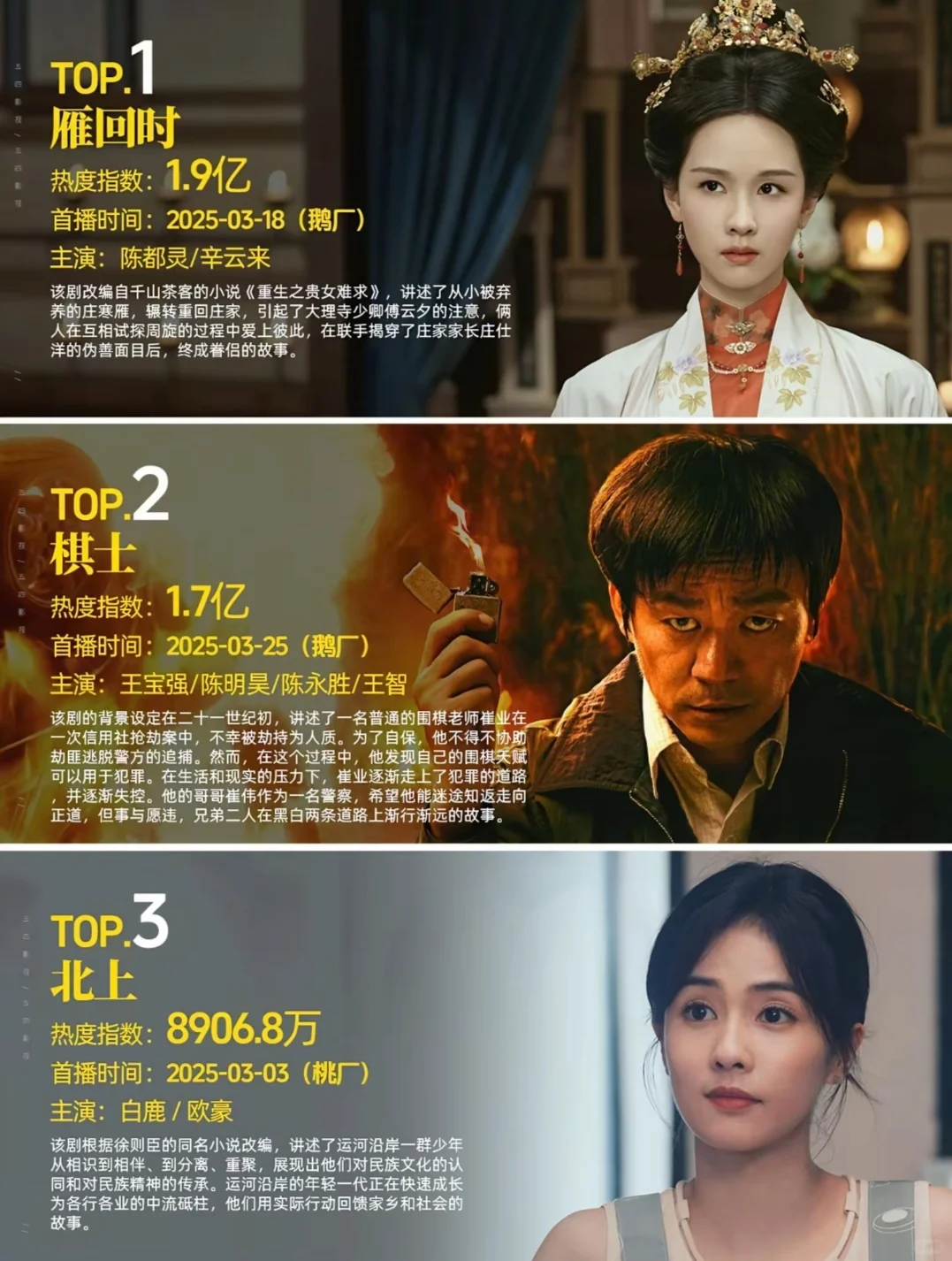 不懈努力下找到免费看剧网址了